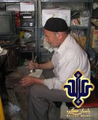 شرکت تولیدی گیوه سنجان اراک